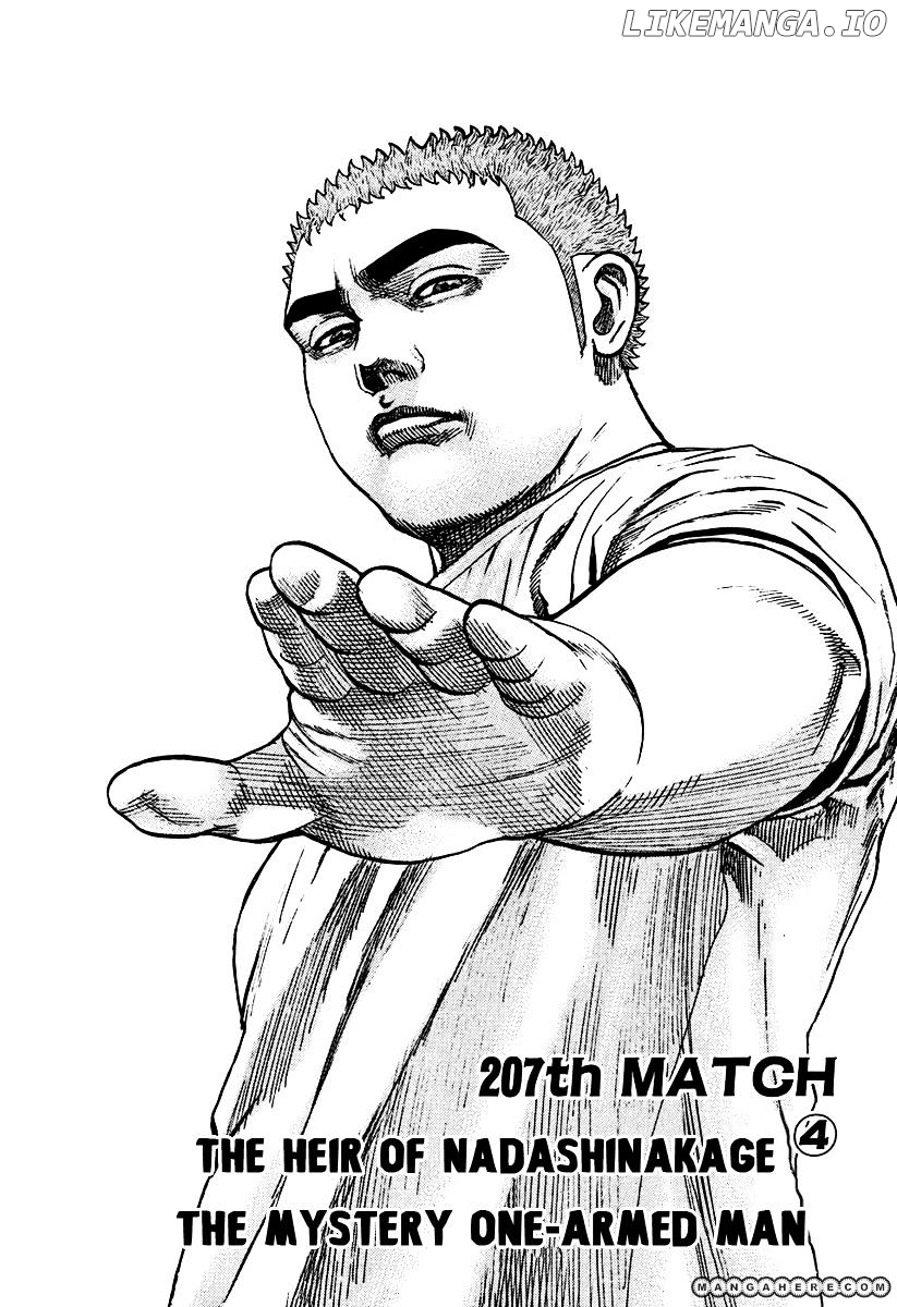 Tough - Manga Chapter 207 - page 3