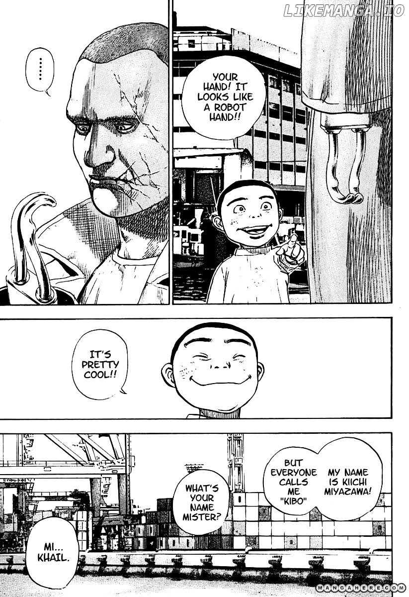 Tough - Manga Chapter 207 - page 4