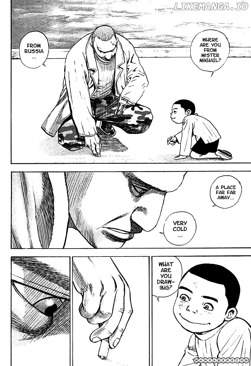 Tough - Manga Chapter 207 - page 5