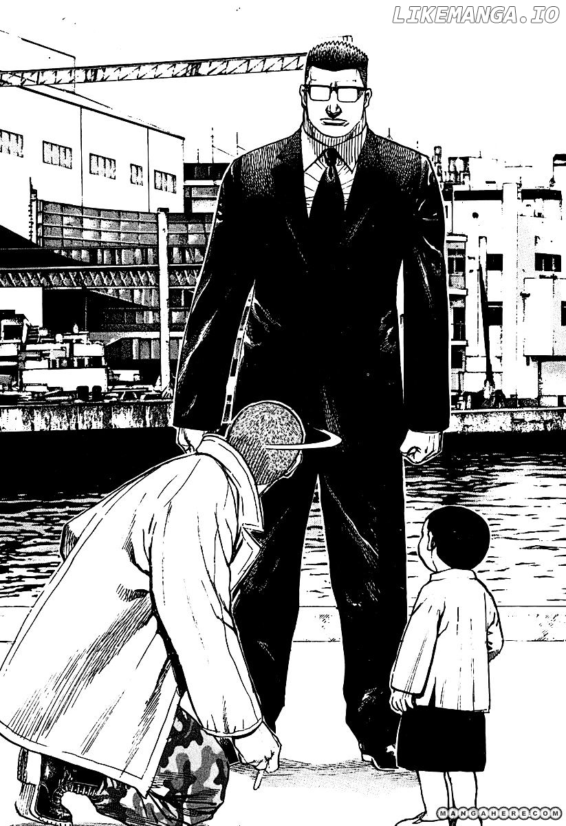 Tough - Manga Chapter 207 - page 7