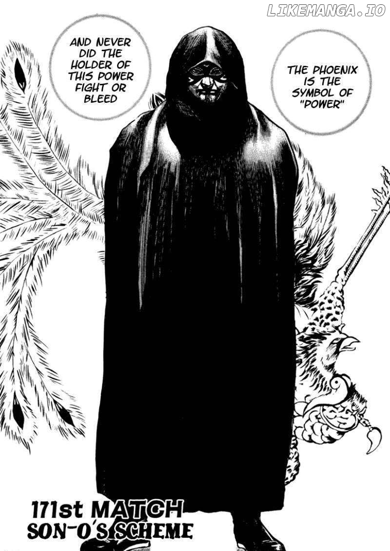 Tough - Manga Chapter 171 - page 2