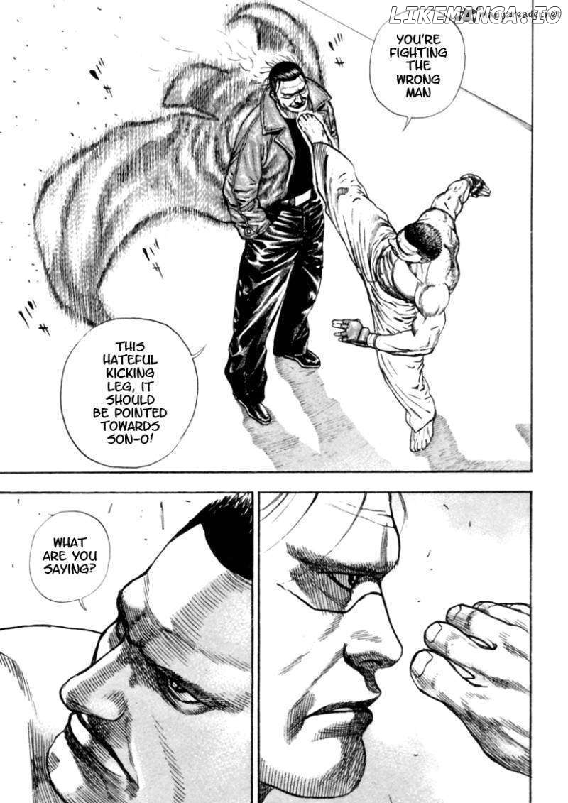 Tough - Manga Chapter 171 - page 4