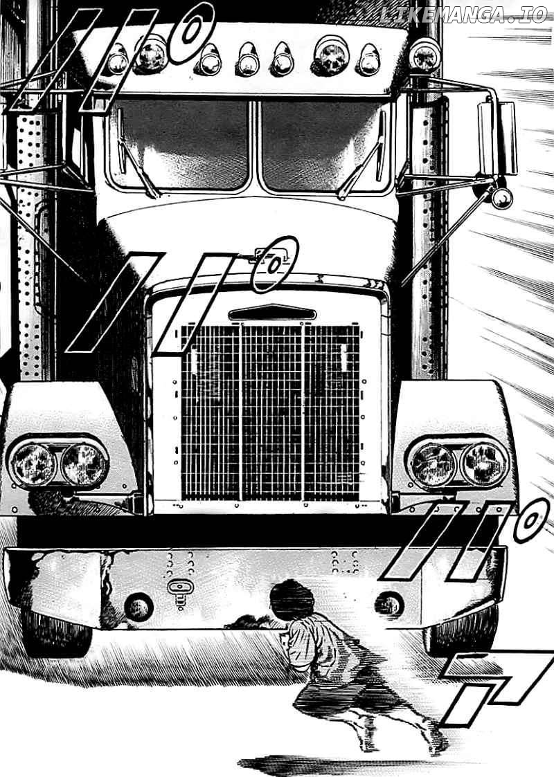 Tough - Manga Chapter 128 - page 7