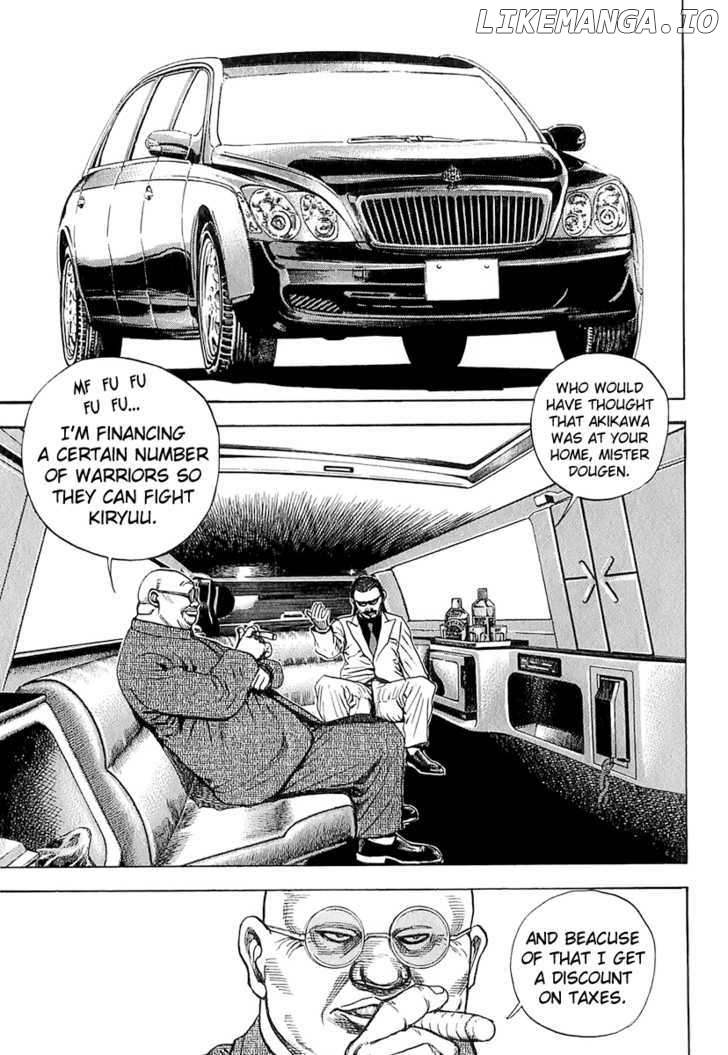 Tough - Manga Chapter 92 - page 7