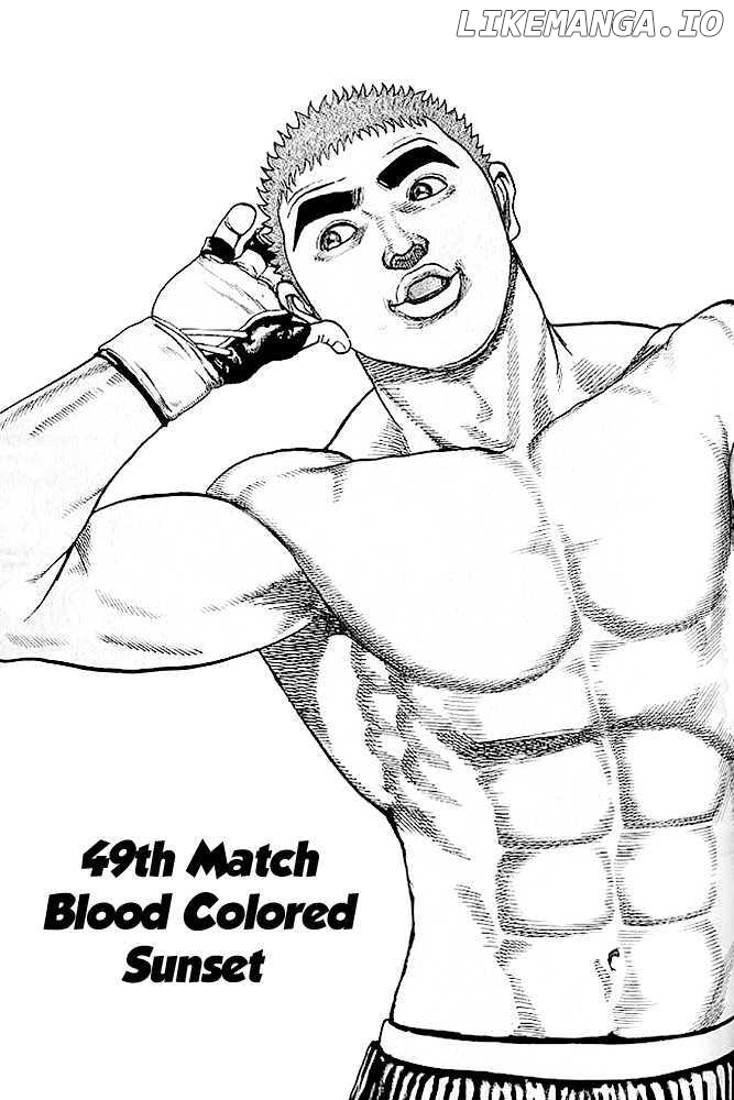 Tough - Manga Chapter 49 - page 3