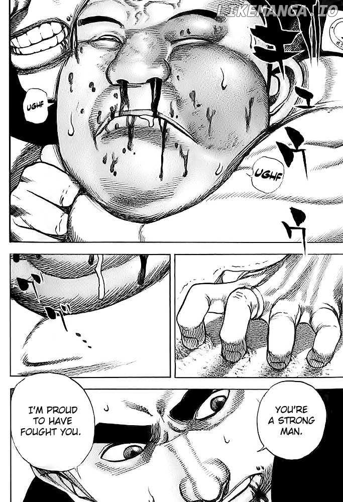 Tough - Manga Chapter 49 - page 7