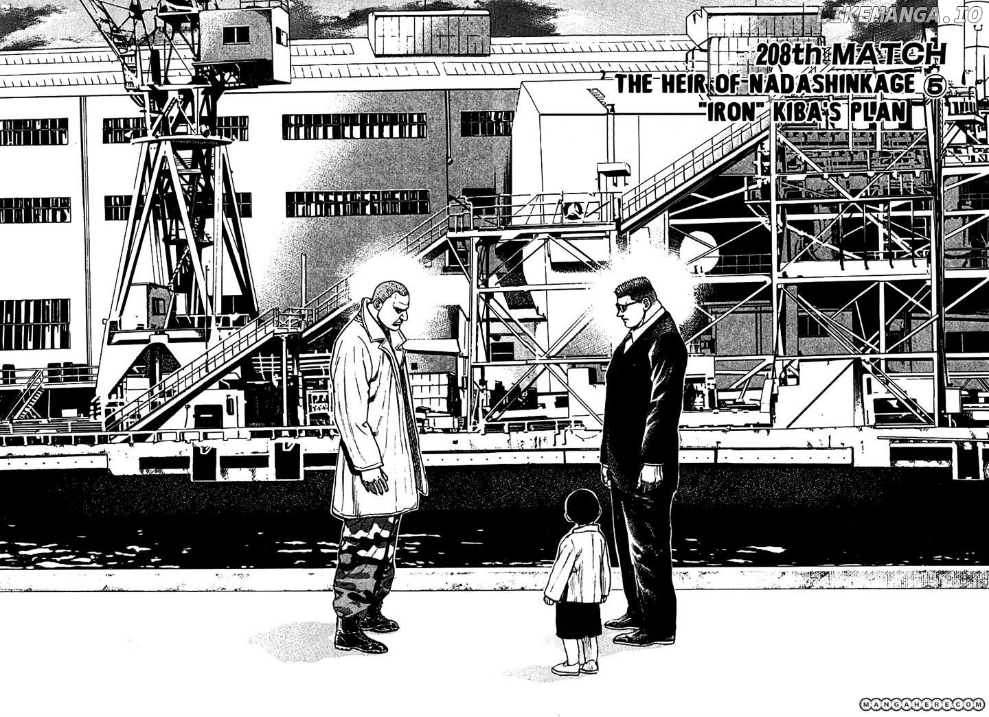 Tough - Manga Chapter 208 - page 2