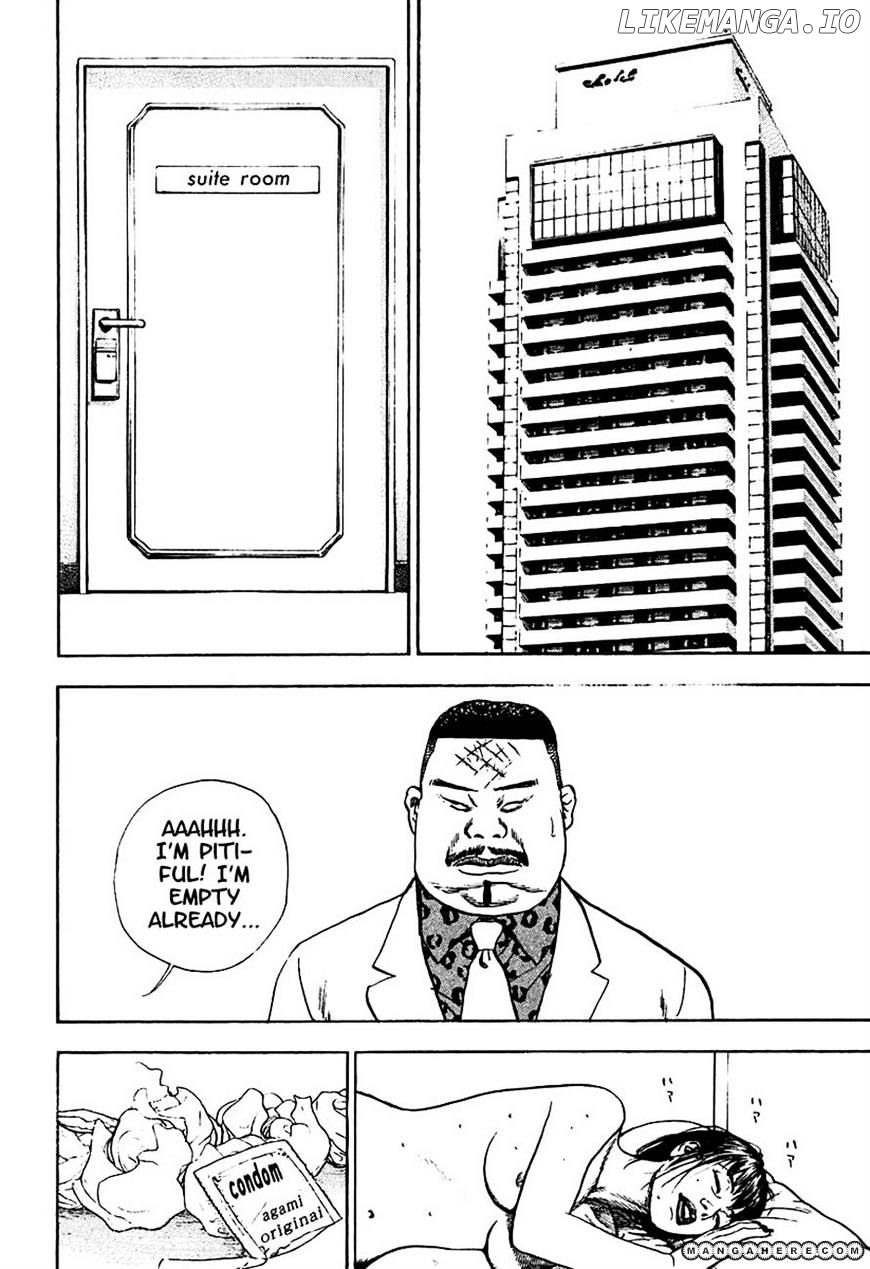 Tough - Manga Chapter 208 - page 3