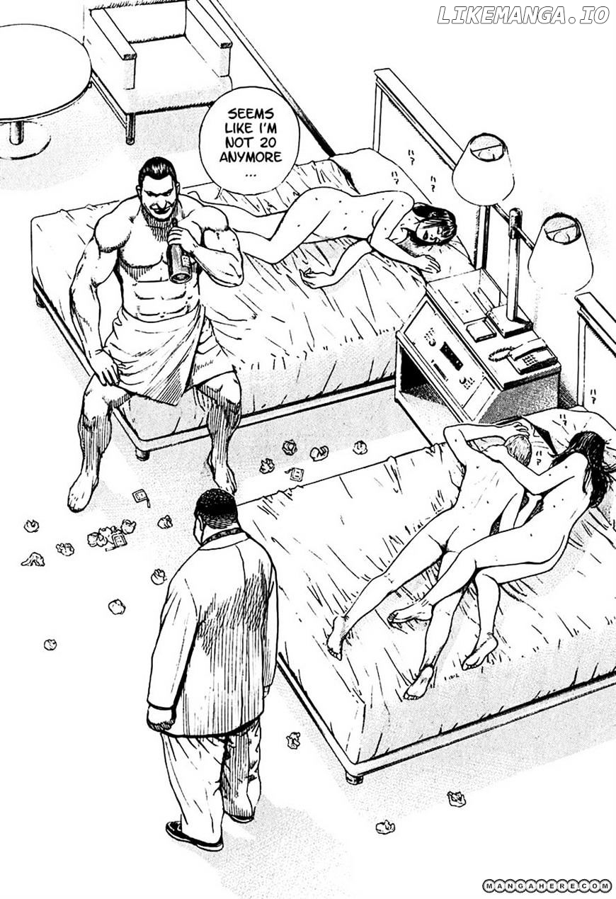 Tough - Manga Chapter 208 - page 4