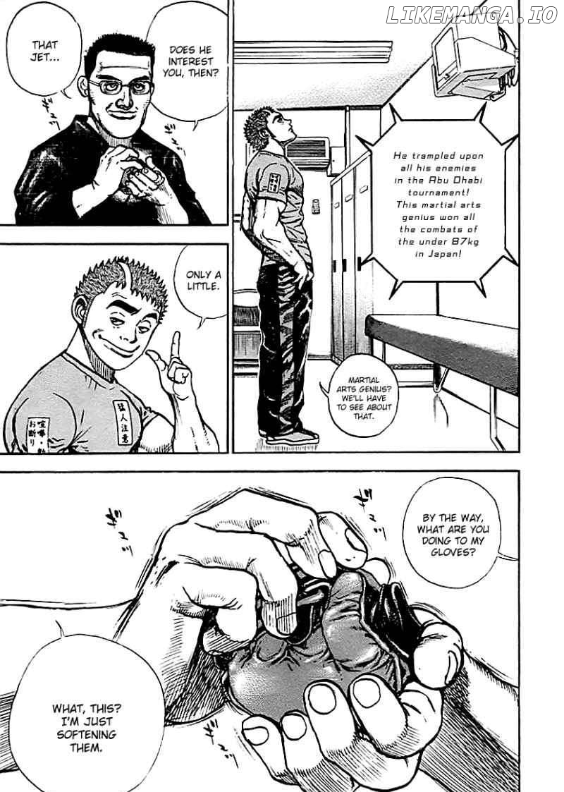 Tough - Manga Chapter 129 - page 7