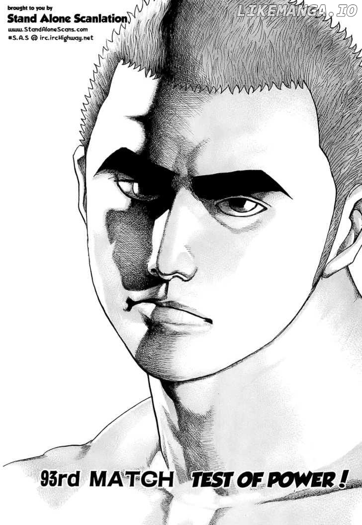Tough - Manga Chapter 93 - page 2