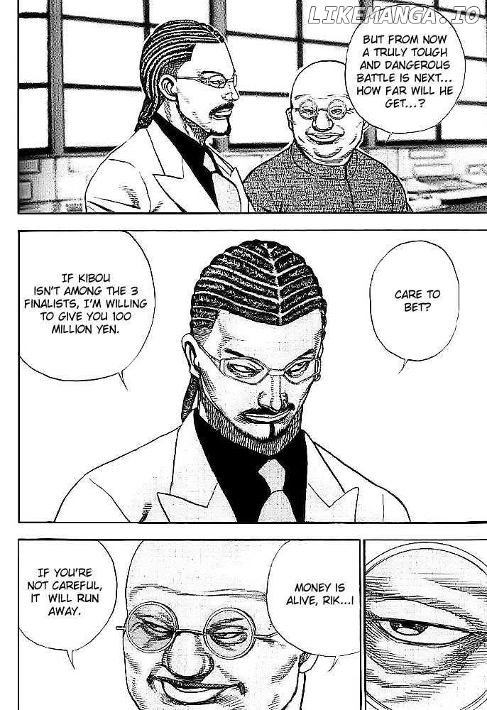 Tough - Manga Chapter 50 - page 5