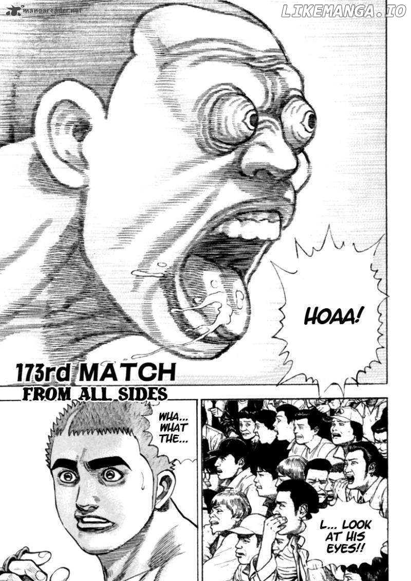 Tough - Manga Chapter 173 - page 2