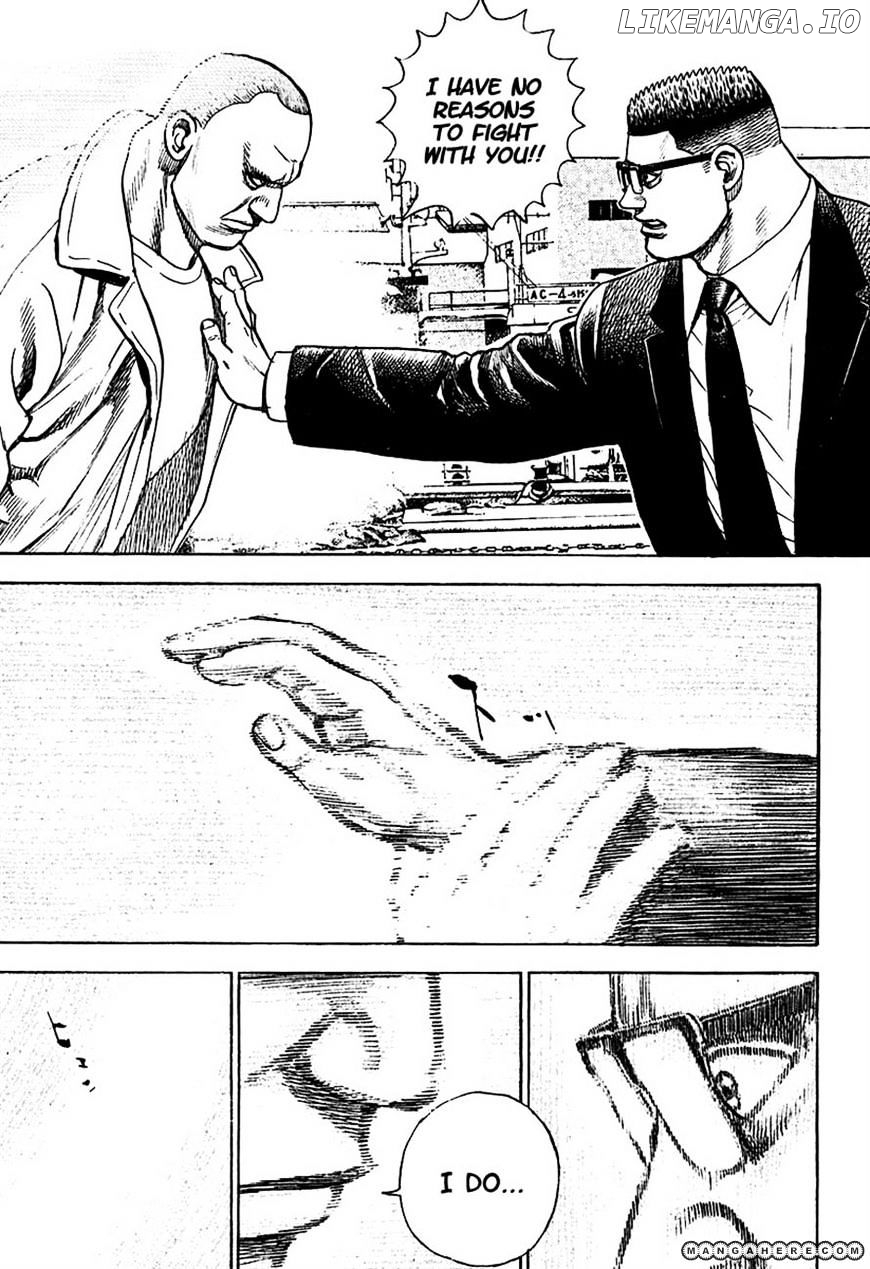 Tough - Manga Chapter 209 - page 3