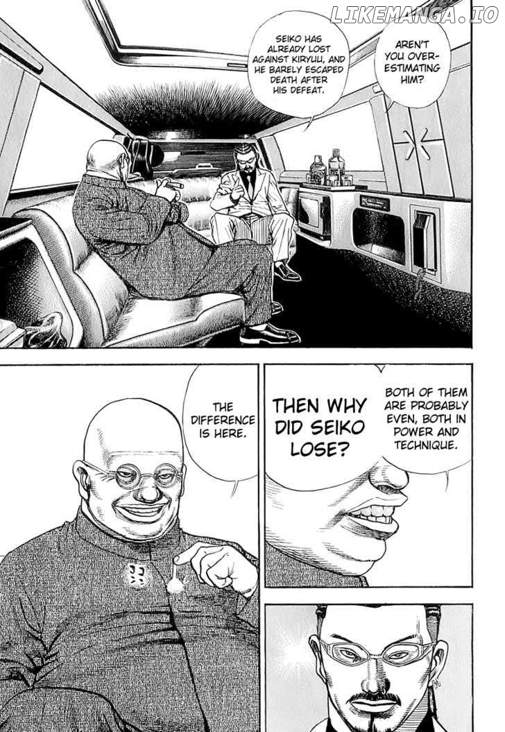 Tough - Manga Chapter 94 - page 3