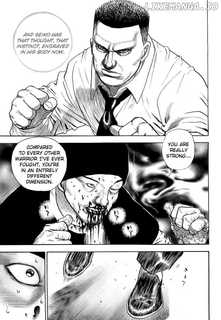 Tough - Manga Chapter 94 - page 5