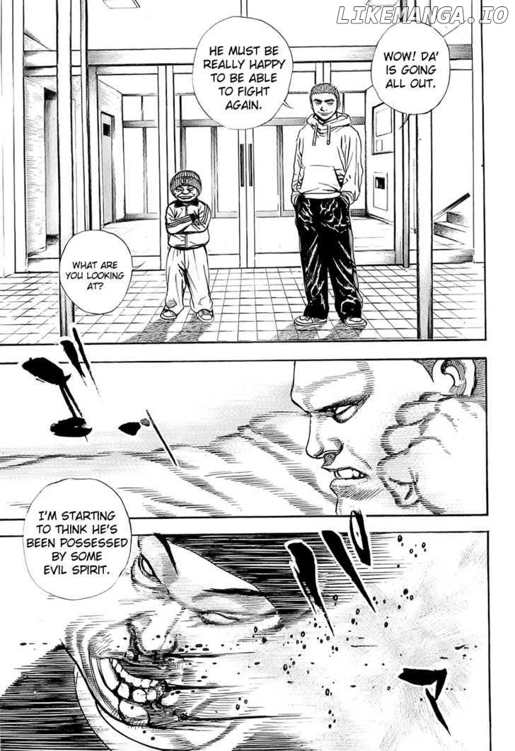 Tough - Manga Chapter 94 - page 7