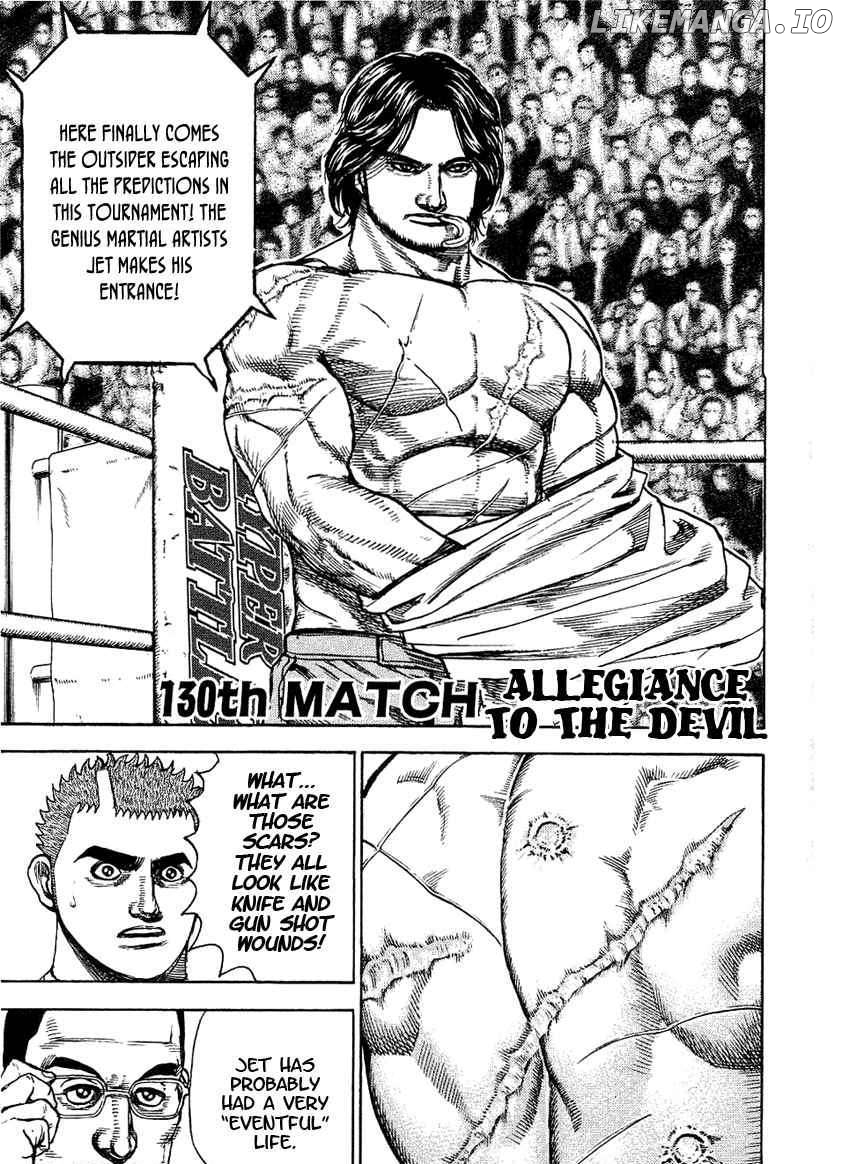 Tough - Manga Chapter 130 - page 2