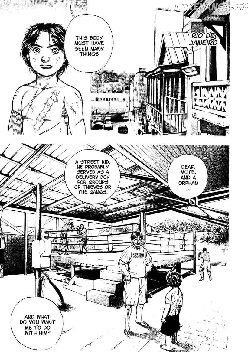 Tough - Manga Chapter 130 - page 4