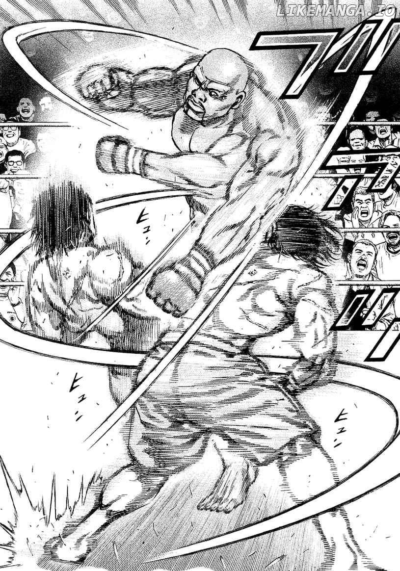 Tough - Manga Chapter 130 - page 7