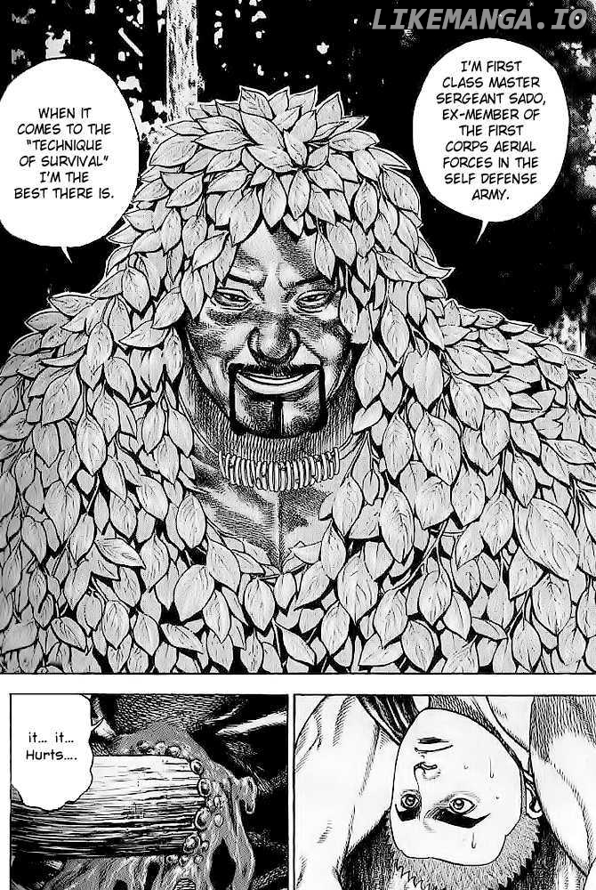 Tough - Manga Chapter 51 - page 3