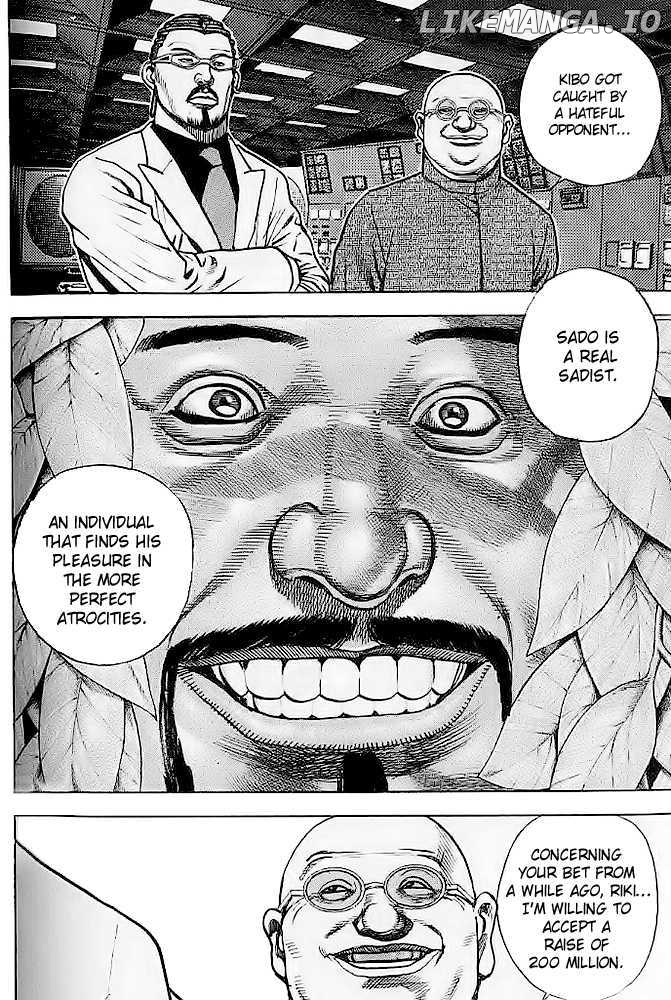 Tough - Manga Chapter 51 - page 9