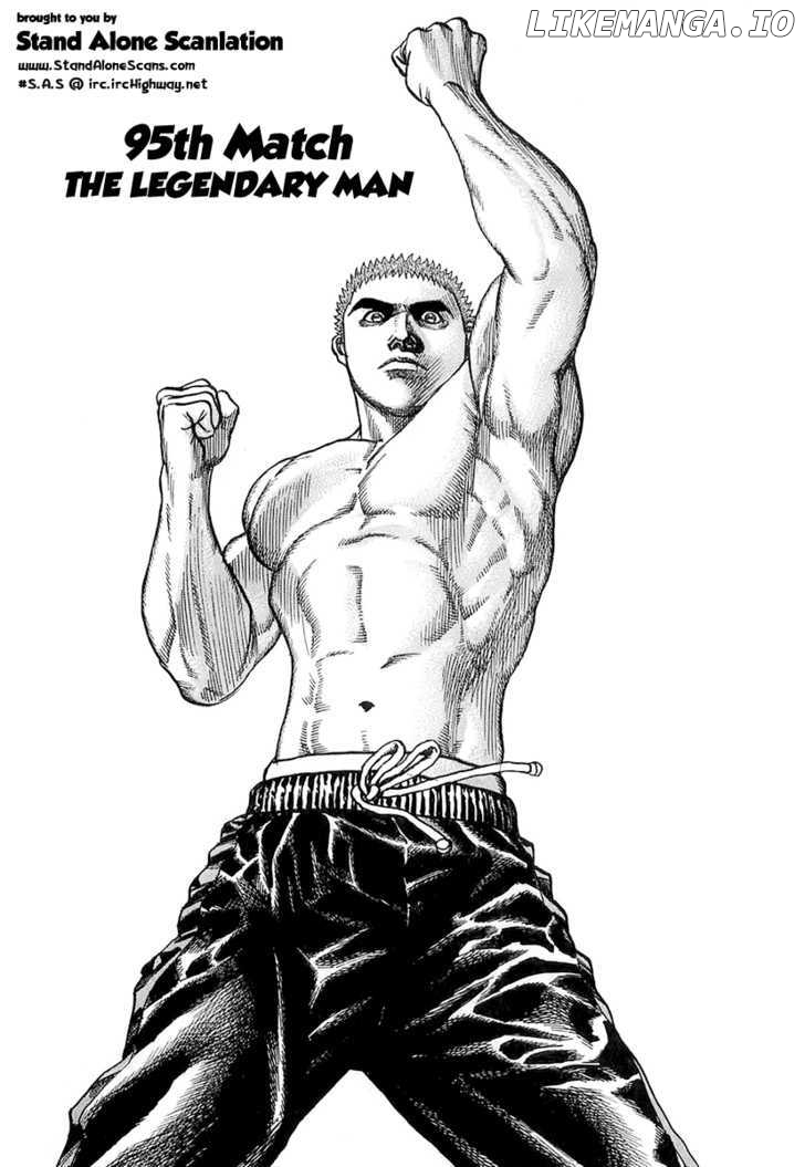 Tough - Manga Chapter 95 - page 2