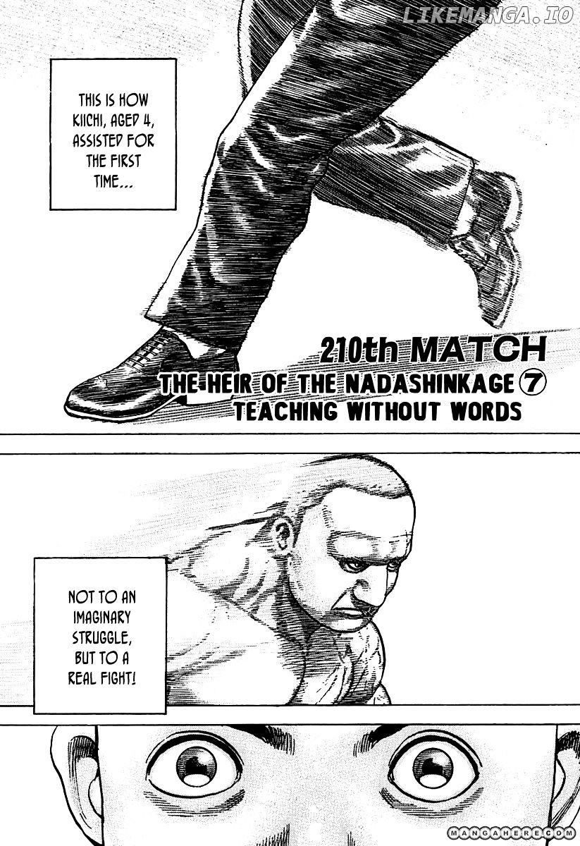 Tough - Manga Chapter 210 - page 2