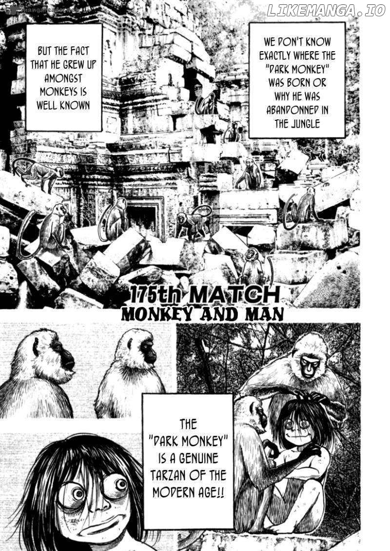 Tough - Manga Chapter 175 - page 2