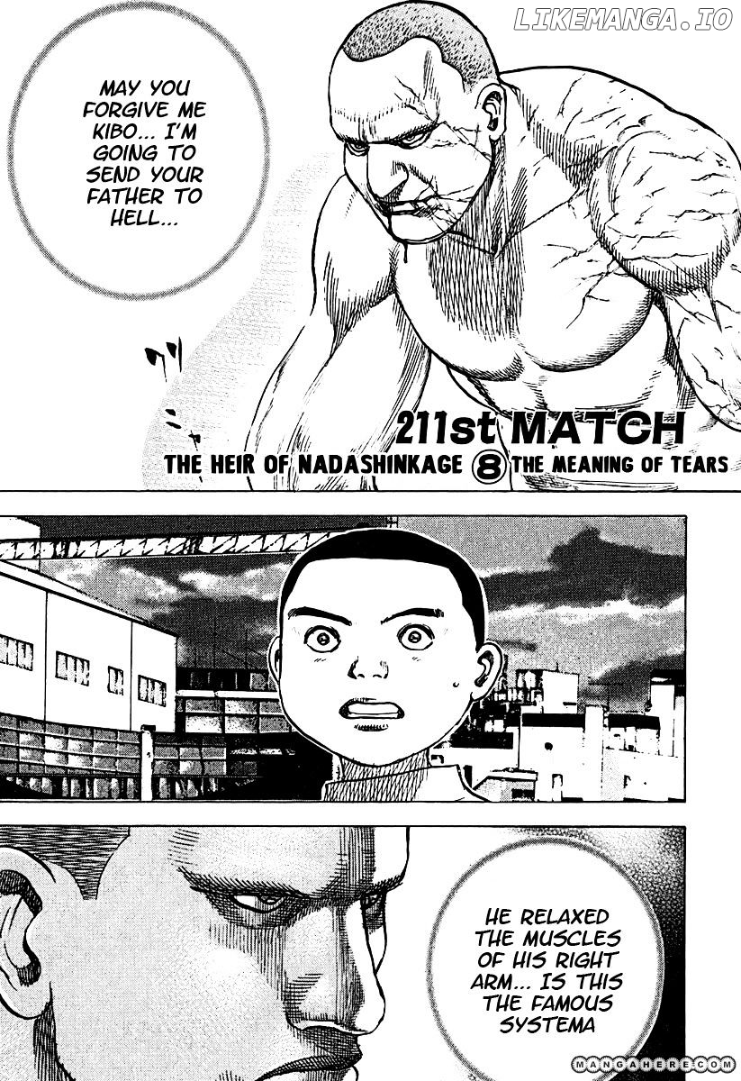 Tough - Manga Chapter 211 - page 2