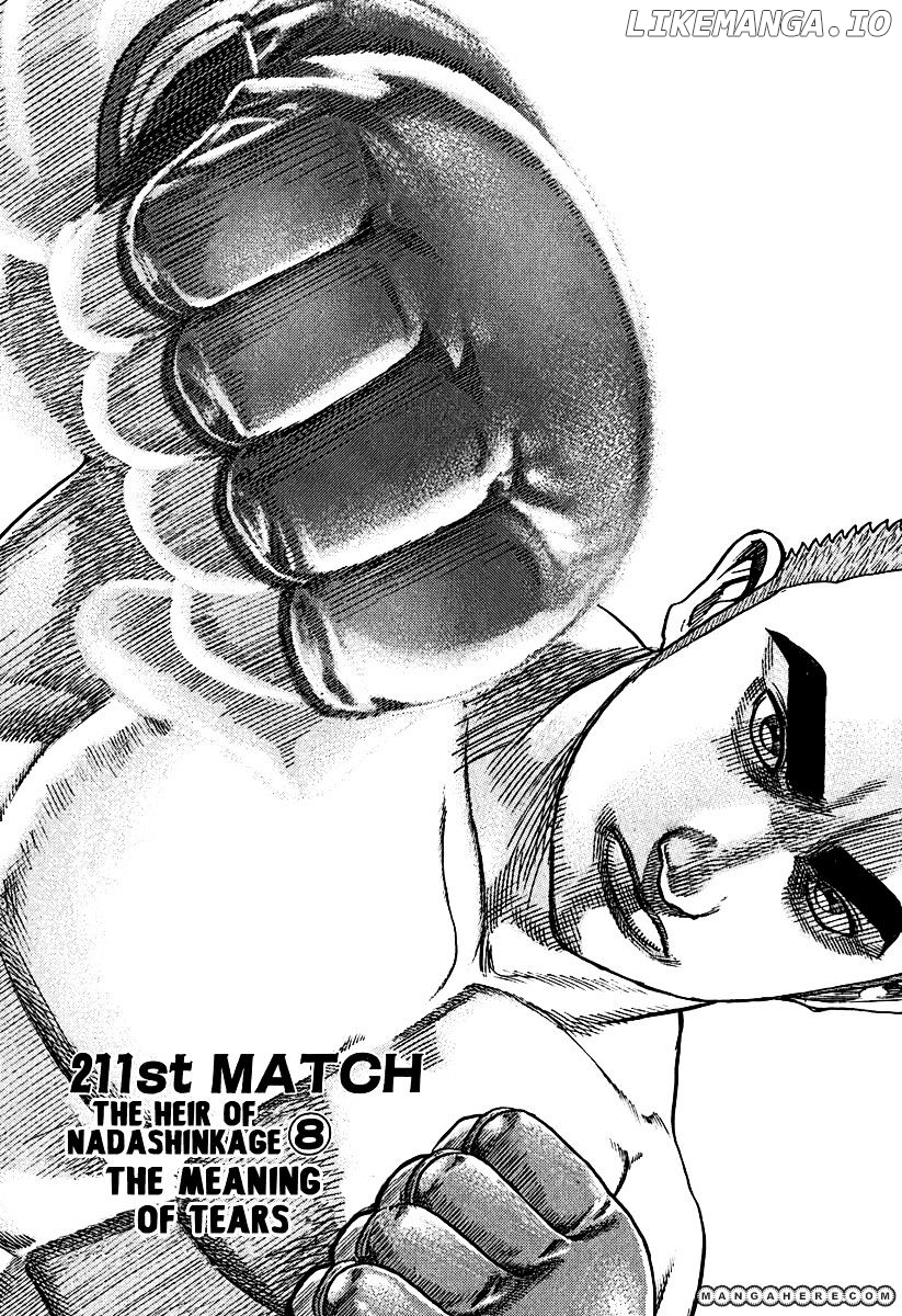 Tough - Manga Chapter 211 - page 3