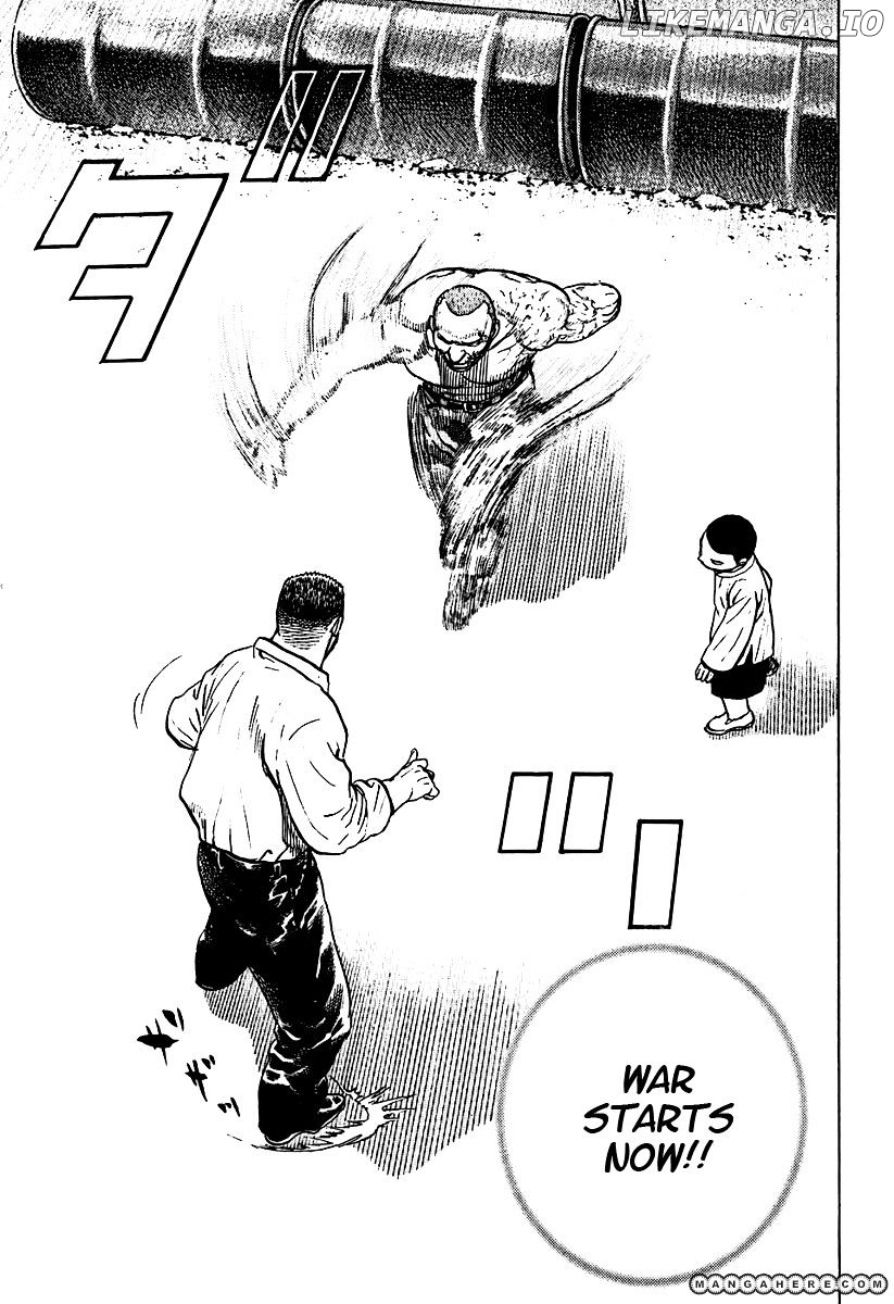 Tough - Manga Chapter 211 - page 4