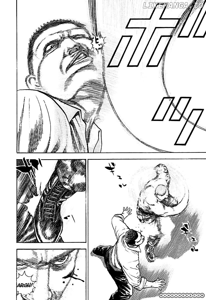 Tough - Manga Chapter 211 - page 7