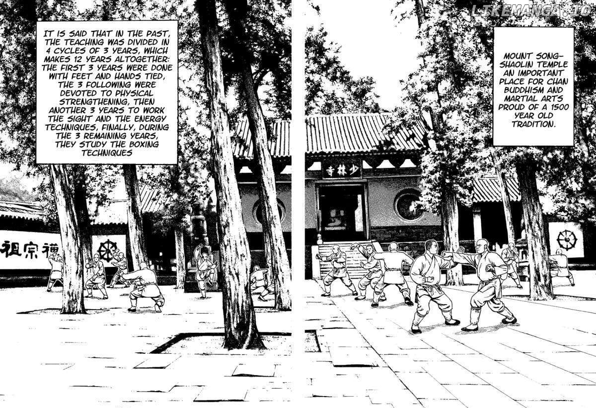 Tough - Manga Chapter 132 - page 7