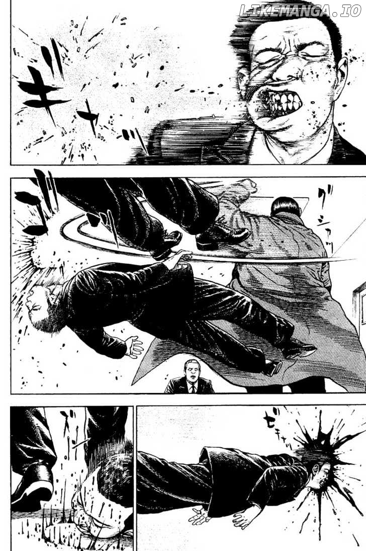Tough - Manga Chapter 13 - page 2