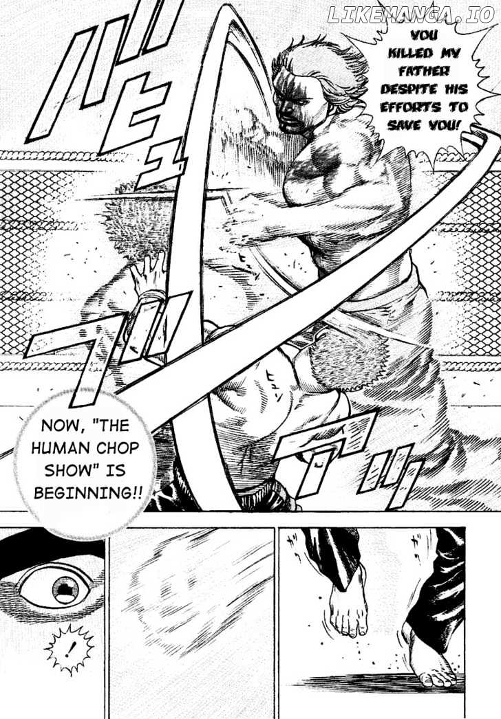 Tough - Manga Chapter 13 - page 5