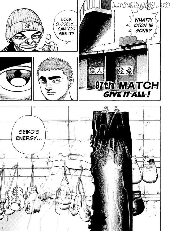 Tough - Manga Chapter 97 - page 4