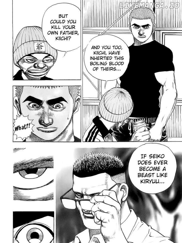 Tough - Manga Chapter 97 - page 9