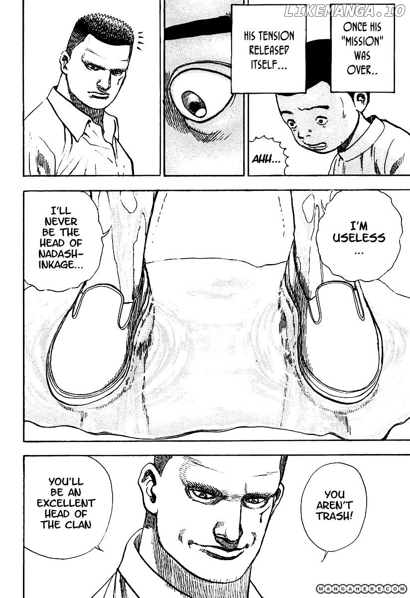 Tough - Manga Chapter 212 - page 17