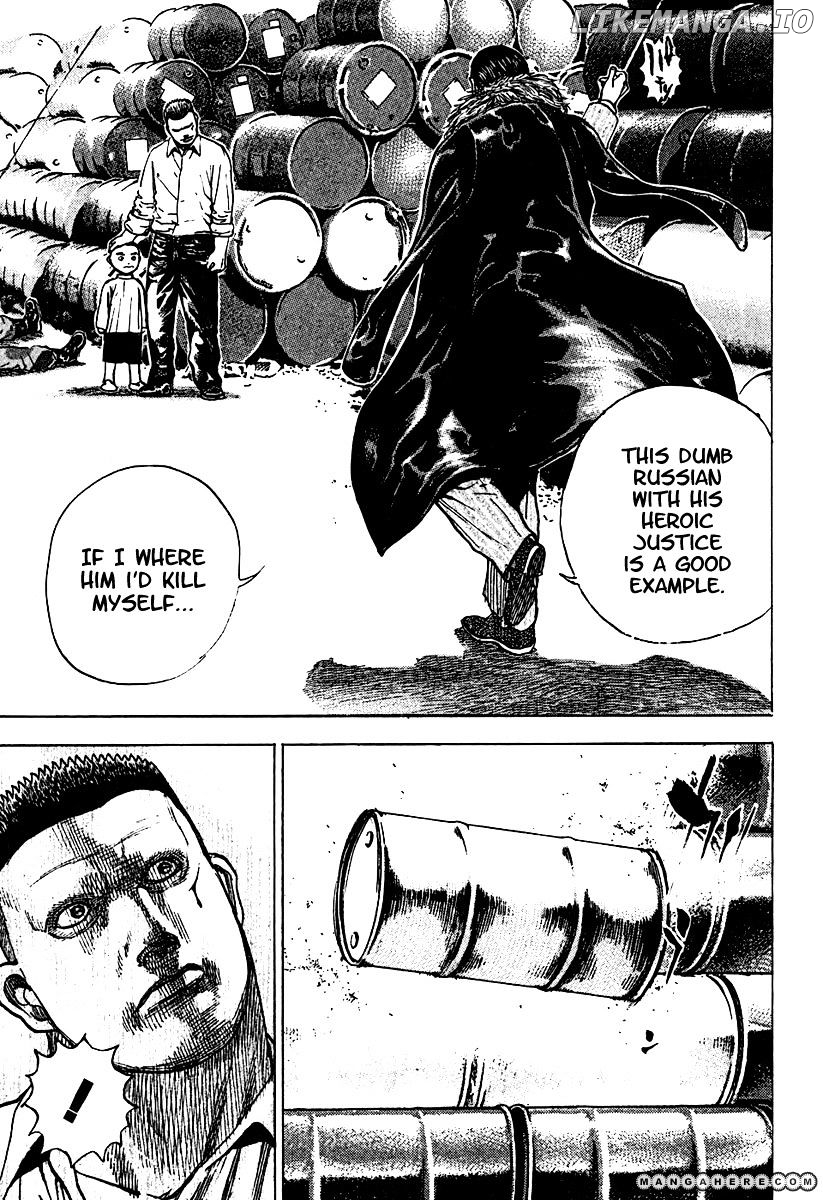 Tough - Manga Chapter 212 - page 20