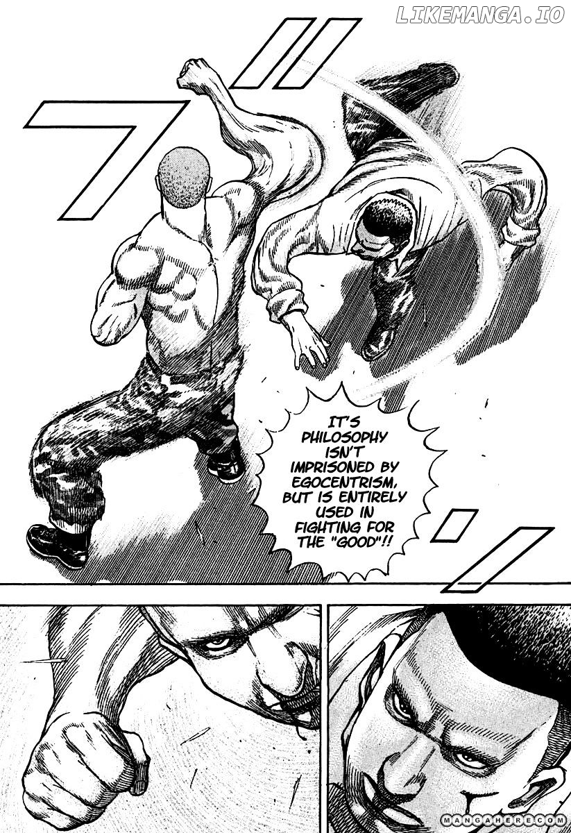 Tough - Manga Chapter 212 - page 7