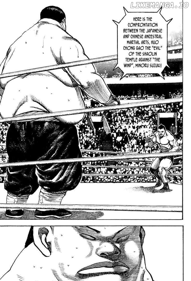 Tough - Manga Chapter 133 - page 4