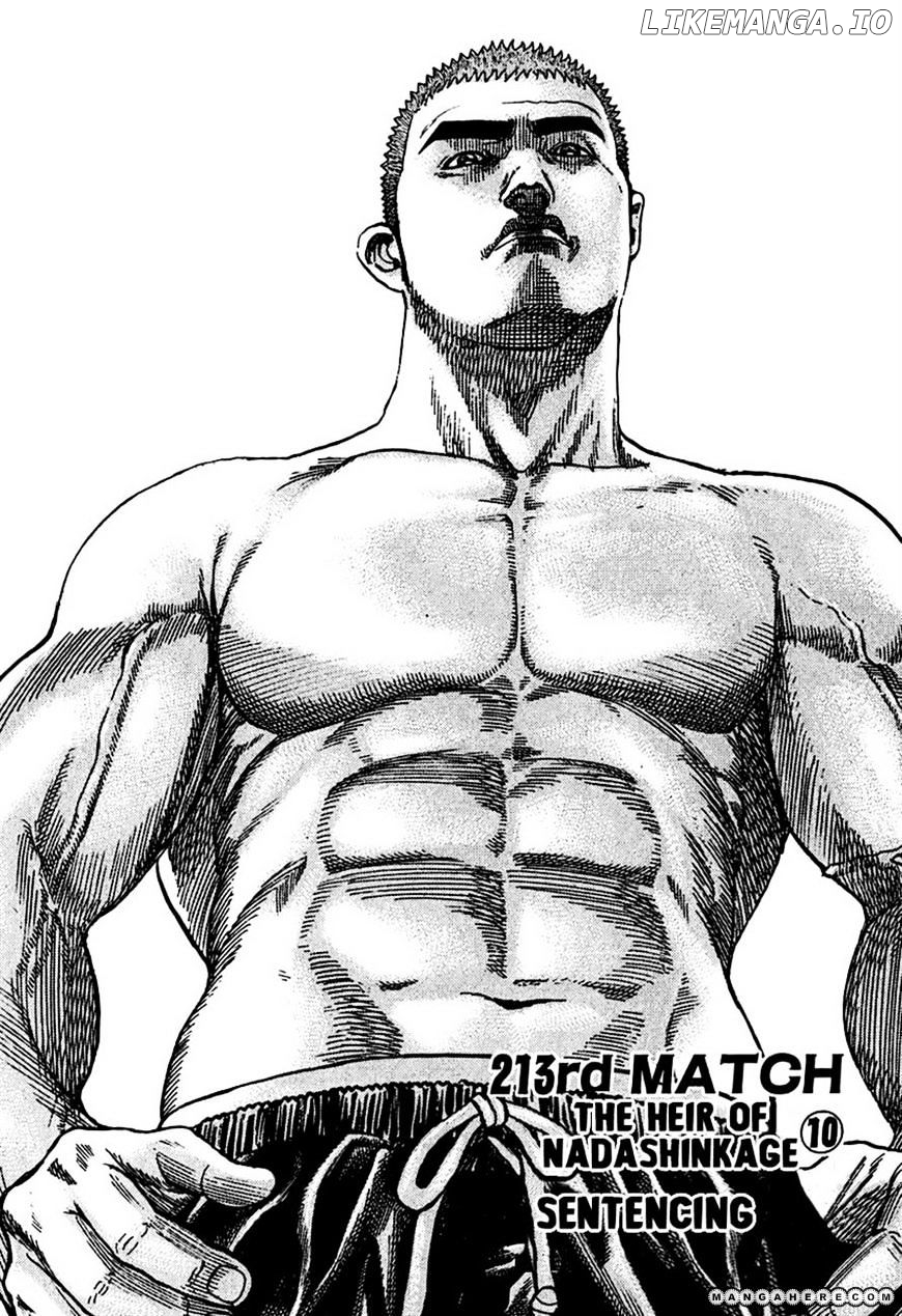 Tough - Manga Chapter 213 - page 2