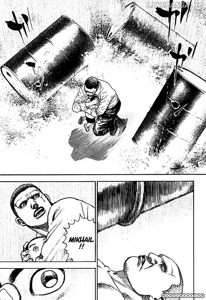 Tough - Manga Chapter 213 - page 3