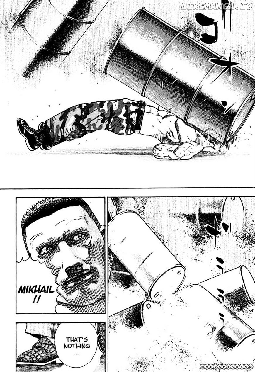 Tough - Manga Chapter 213 - page 4