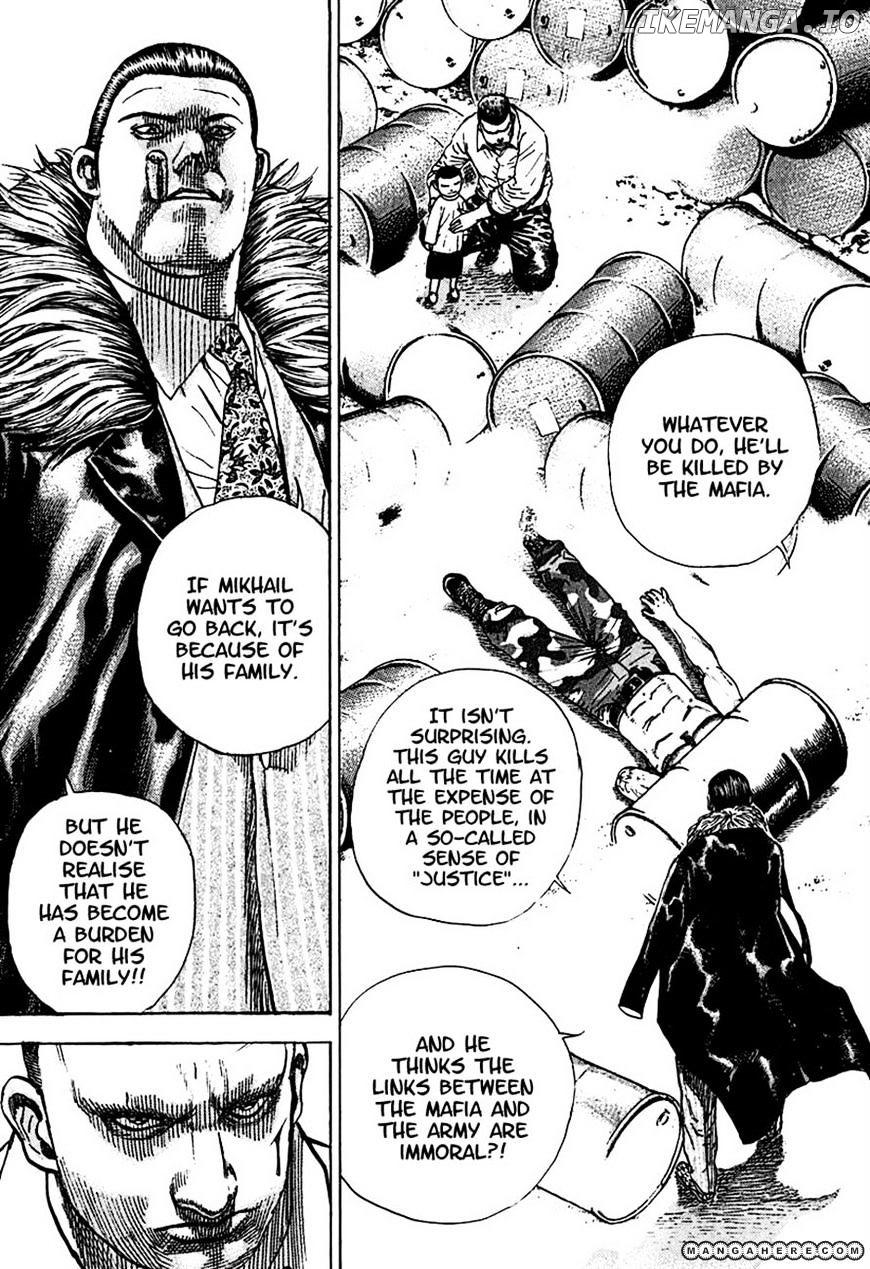 Tough - Manga Chapter 213 - page 5