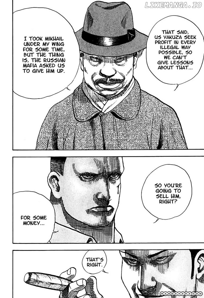 Tough - Manga Chapter 213 - page 8