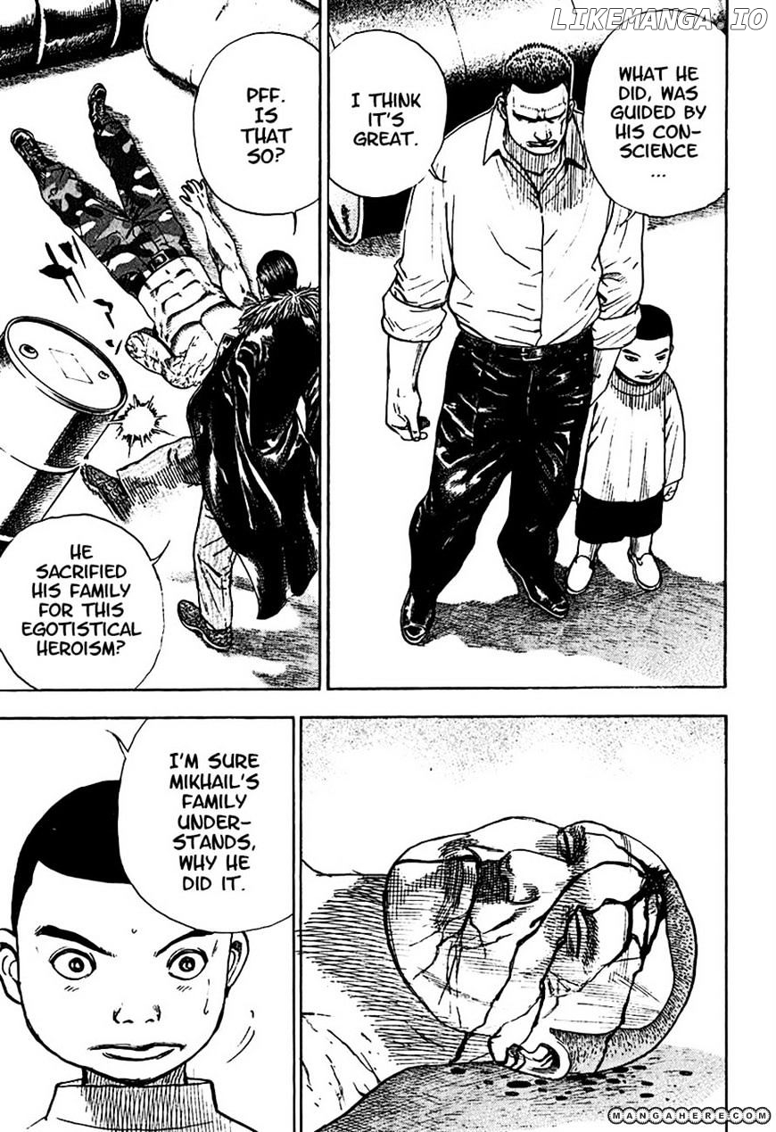 Tough - Manga Chapter 213 - page 9