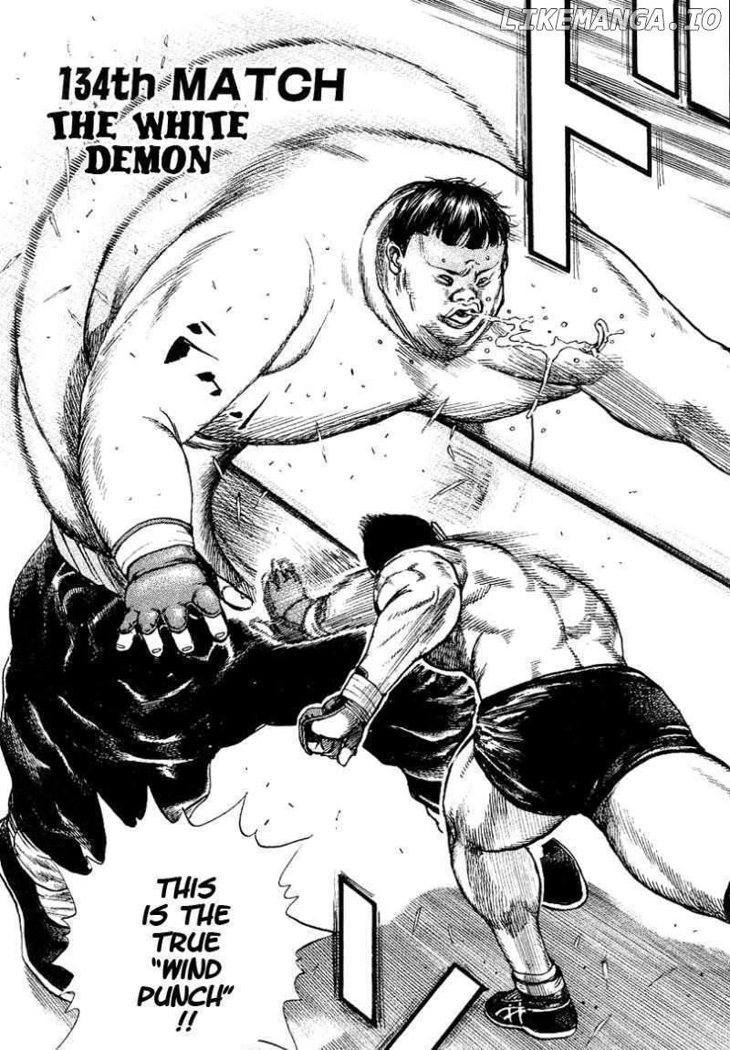 Tough - Manga Chapter 134 - page 2