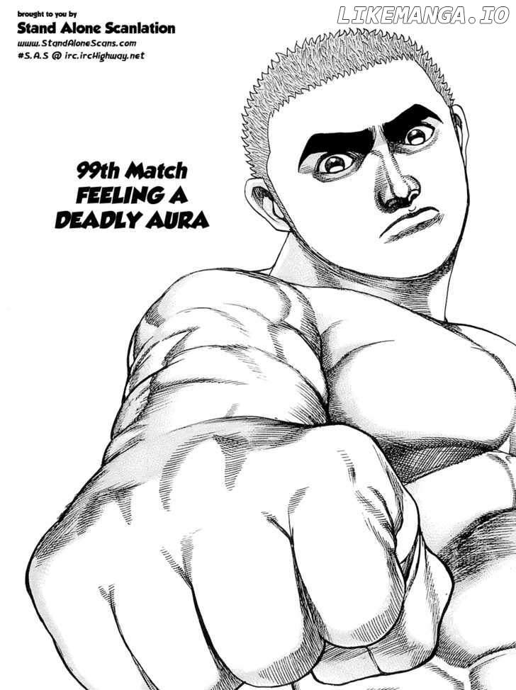 Tough - Manga Chapter 99 - page 2
